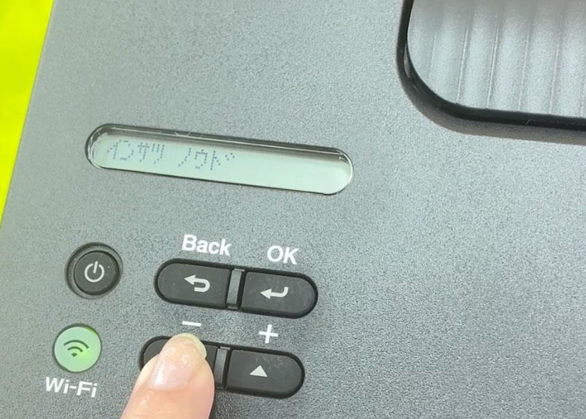 HL-L2460DW 印刷濃度設定画面