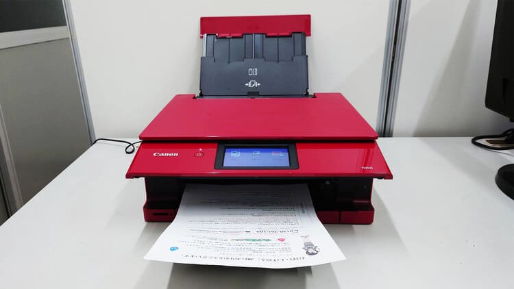 キャノン純正インク- PIXUS TS8530 / BCI-331+330 Amazon.co.jp: キヤノン Canon 純正 インク BCI-331+330/5MP