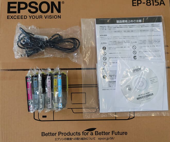EP-815A 評価】2022年のEPSON製 目玉プリンターを最速レビューしてみた