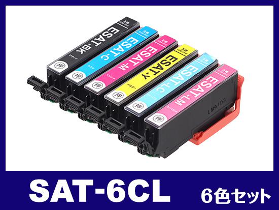 【動作確認済み】 エプソン EPSON プリンター EP-712a インク付き エプソン EP-712A EP-713Aのインク交換・互換インクは何が正解