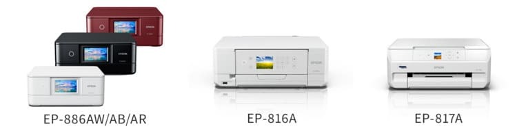 2023年秋発売】EPSONからエコタンク搭載モデル「EP-M476T」など全5機種