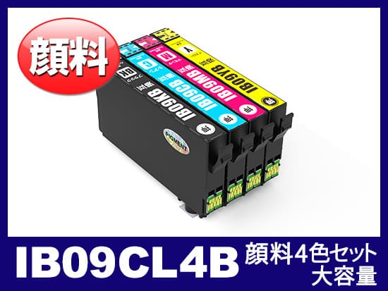 EPSON】からA4ビジネスインクジェットプリンター全3機種新発売 EPSON】からA4ビジネスインクジェットプリンター全3機種新発売