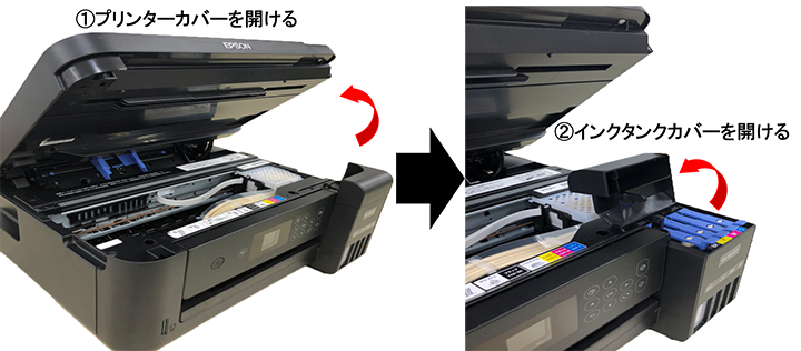 エプソン EW-M571T 印刷品質・印刷コスト 純正インクと互換インク比較