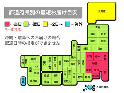 無地はがき・年賀状【5枚セット】インクジェット紙 | 年賀はがき販売