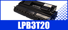 LPB3T20シリーズ