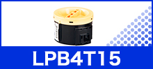 LPB4T15シリーズ