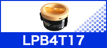 LPB4T17シリーズ