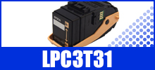 LPC3T31シリーズ