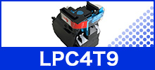 LPC4T9シリーズ