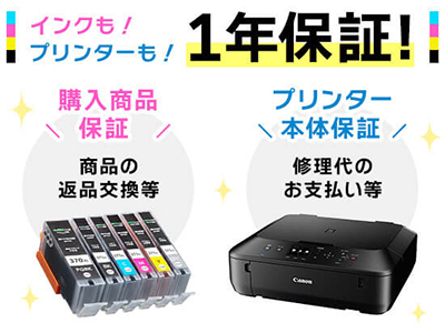 ICLC64(顔料ライトシアン) エプソン[EPSON]互換インクカートリッジ