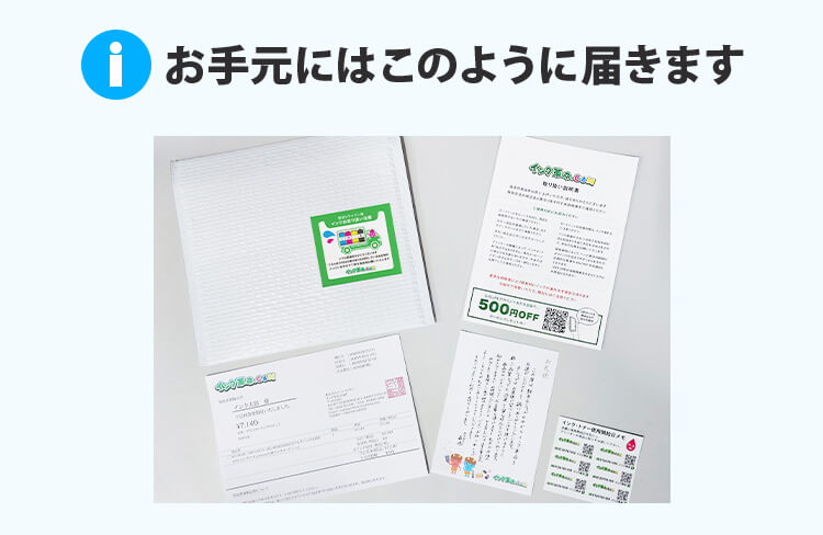 BCI-380XLPGBK(大容量顔料ブラック) キヤノン[Canon]互換インク