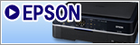 エプソン（EPSON）インクジェットプリンター型番検索