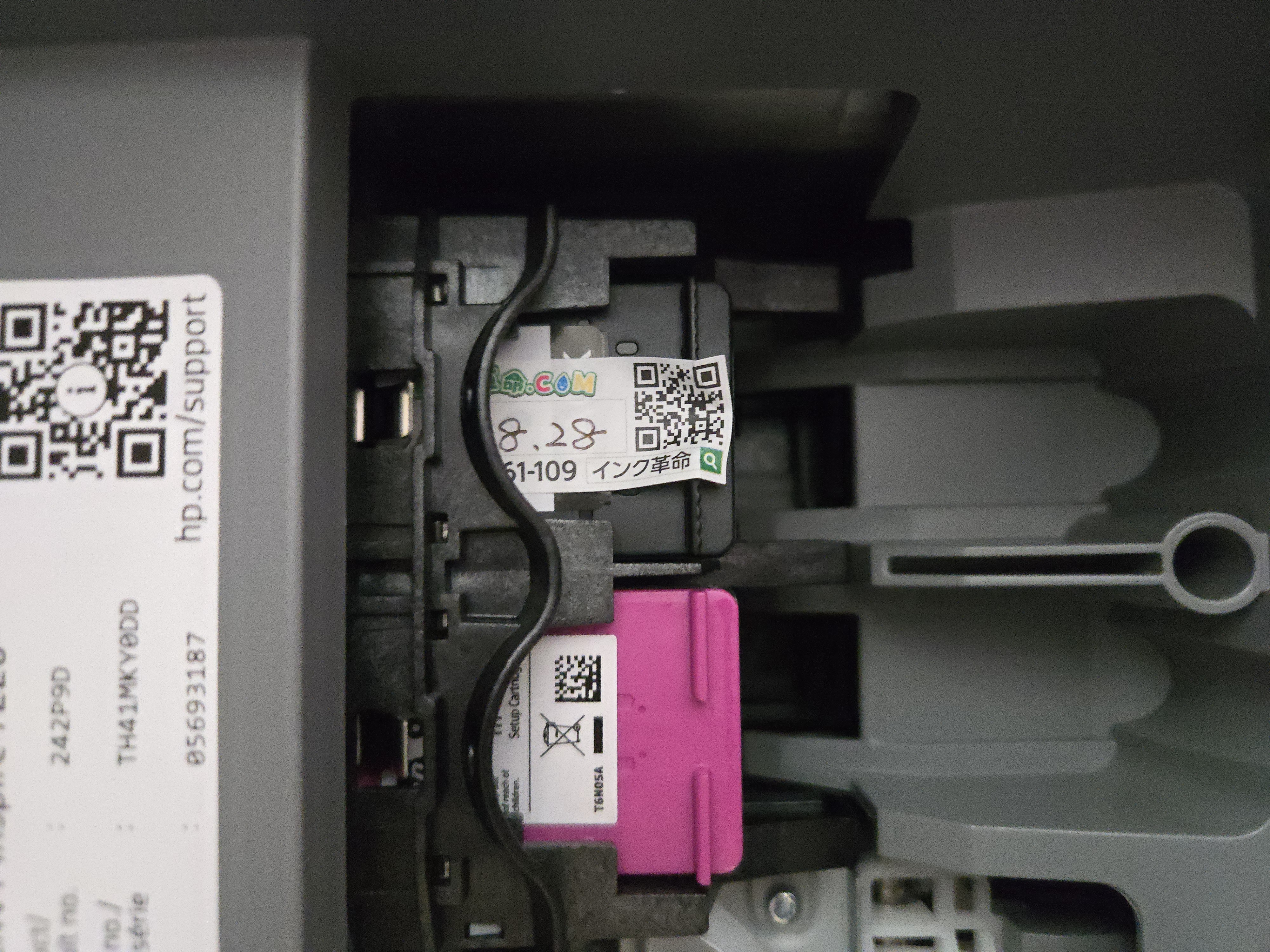 HP 804 ブラックインクカートリッジ 10個セット 楽天市場】【純正品 黒＋カラー セット】 HP／ヒューレット