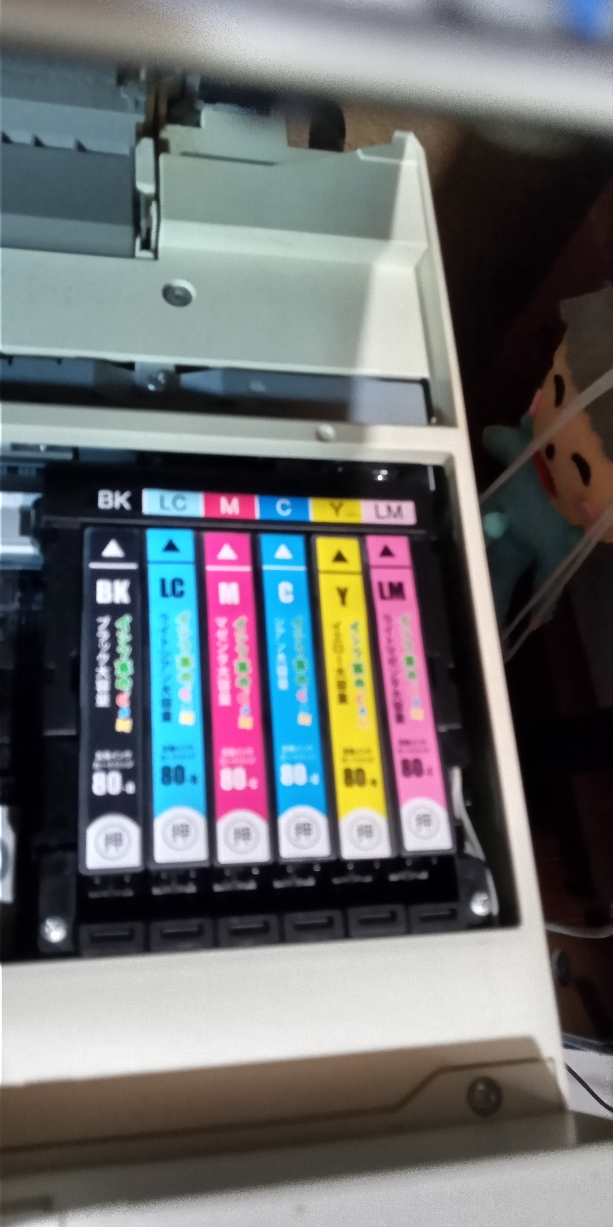 エプソン EP-807AW用インク通販|インク革命.COM