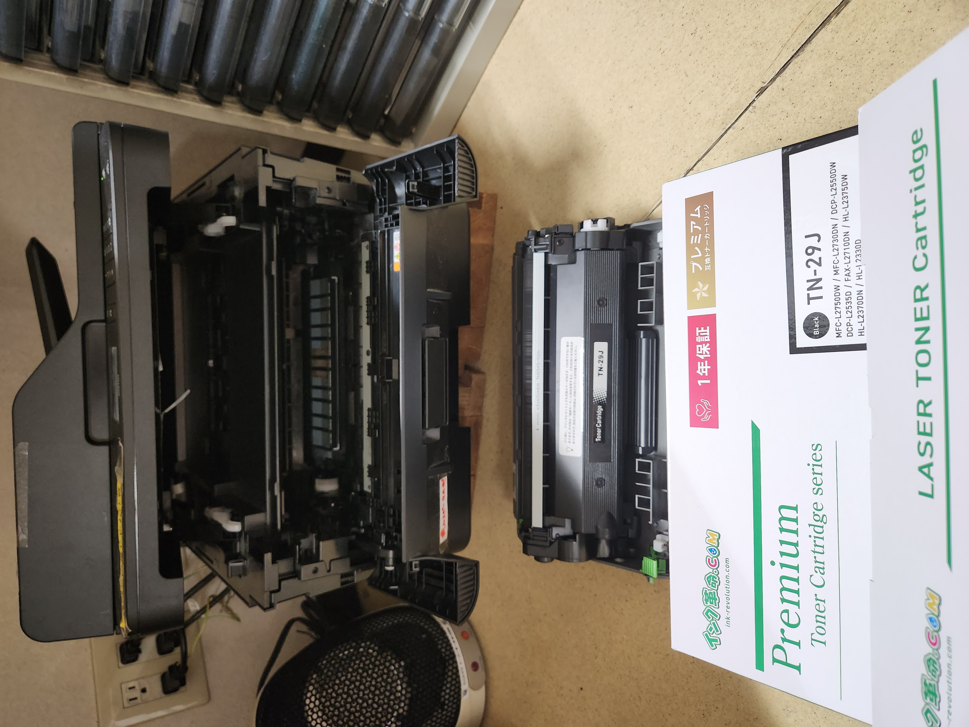 ブラザー DCP-L2550DW用トナー通販|インク革命.COM