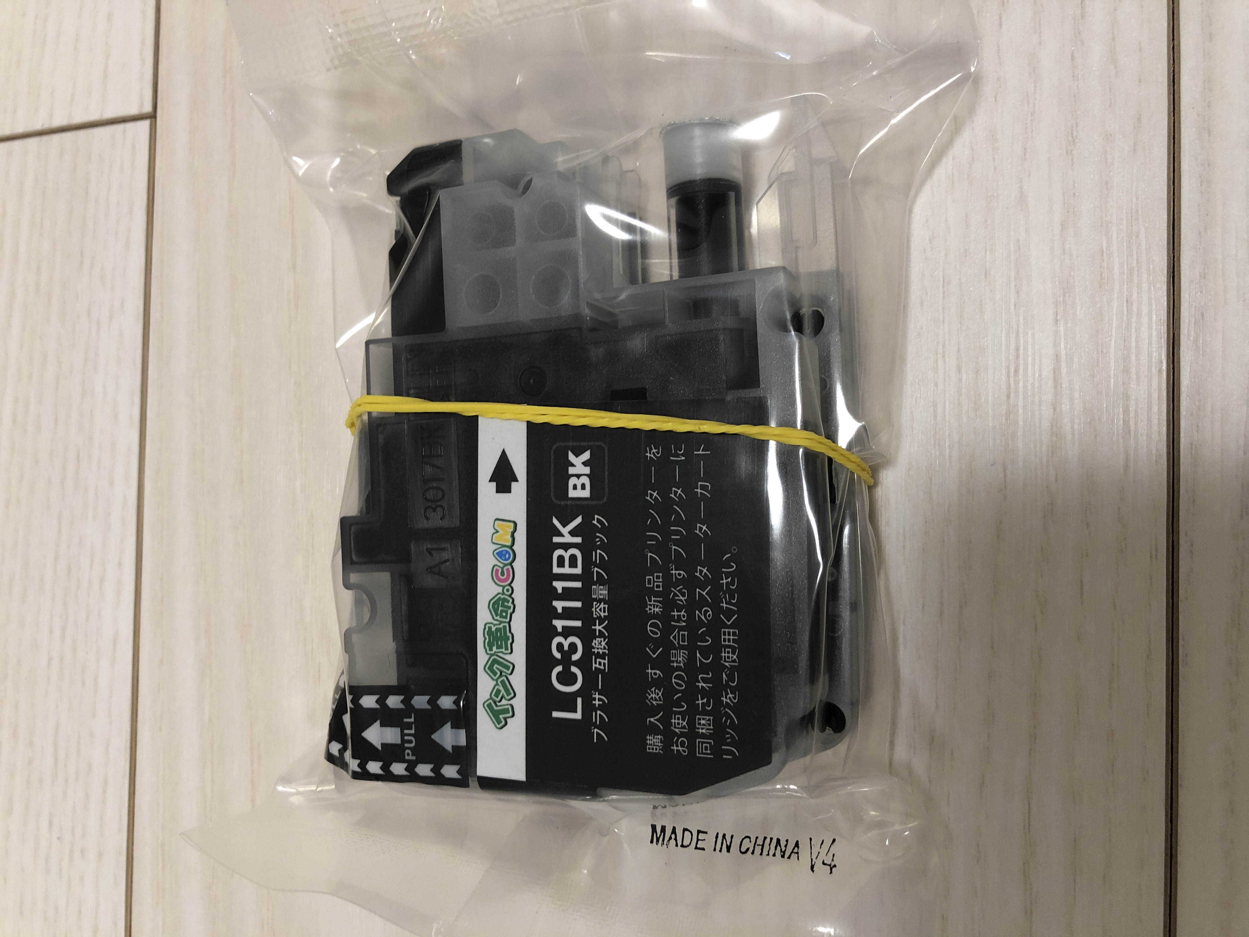 ブラザー DCP-J981N用インク通販|インク革命.COM