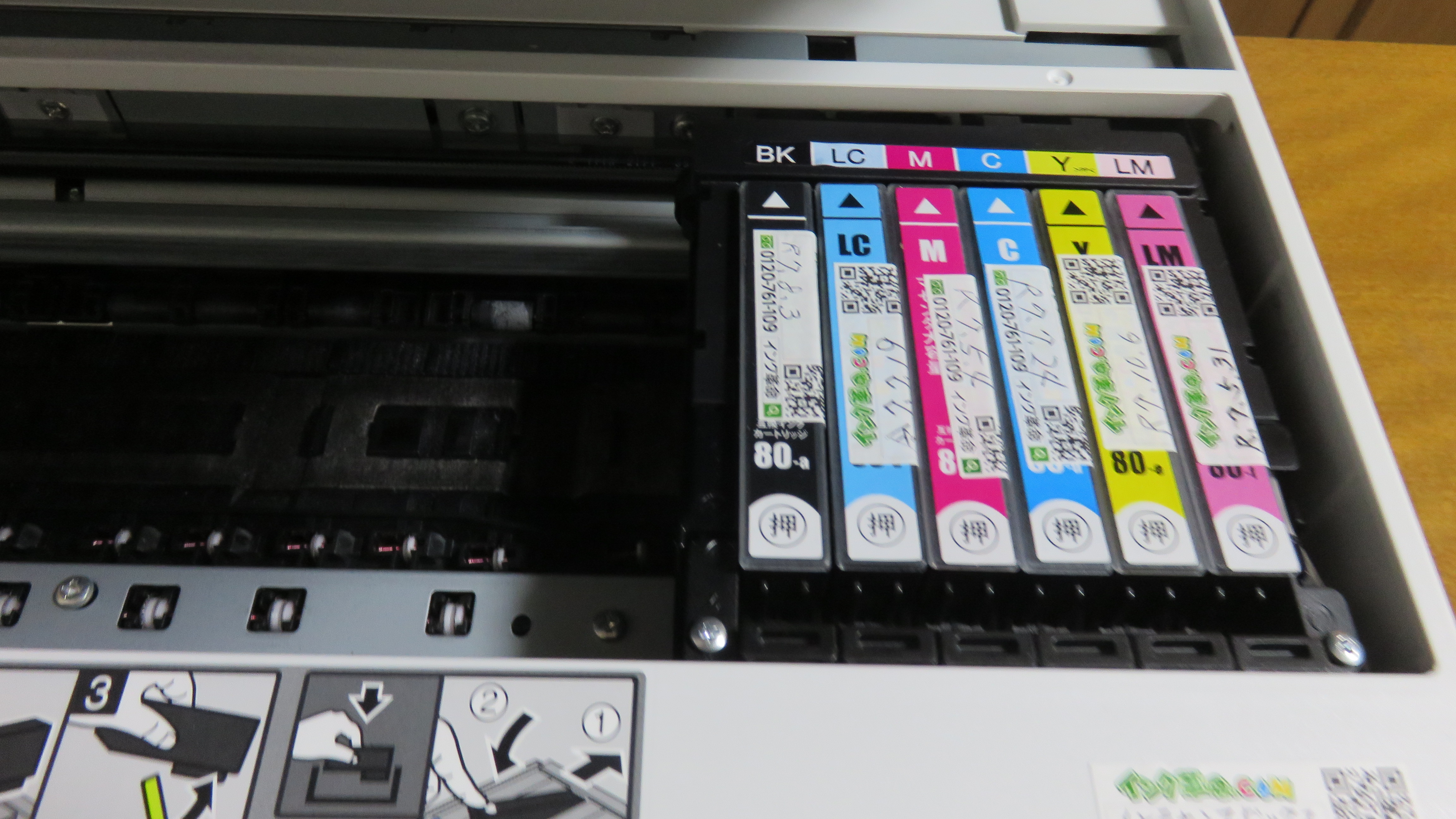 EPSON EP-978A3 プリンター 本体とインクカートリッジ エプソン EP-978A3対応インクを安く注文 Ecoink.in