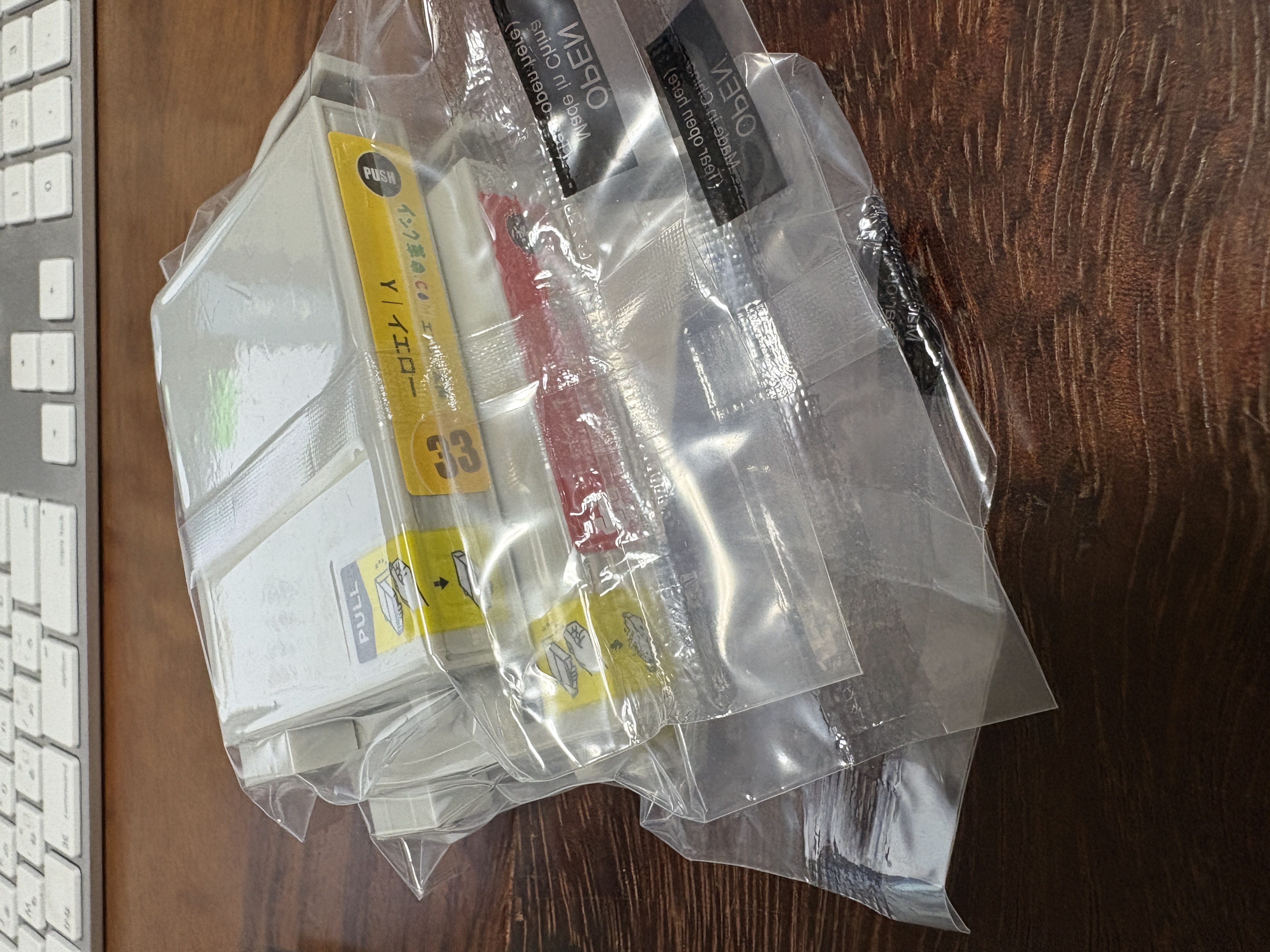 ショップレビュー | インク革命.COM