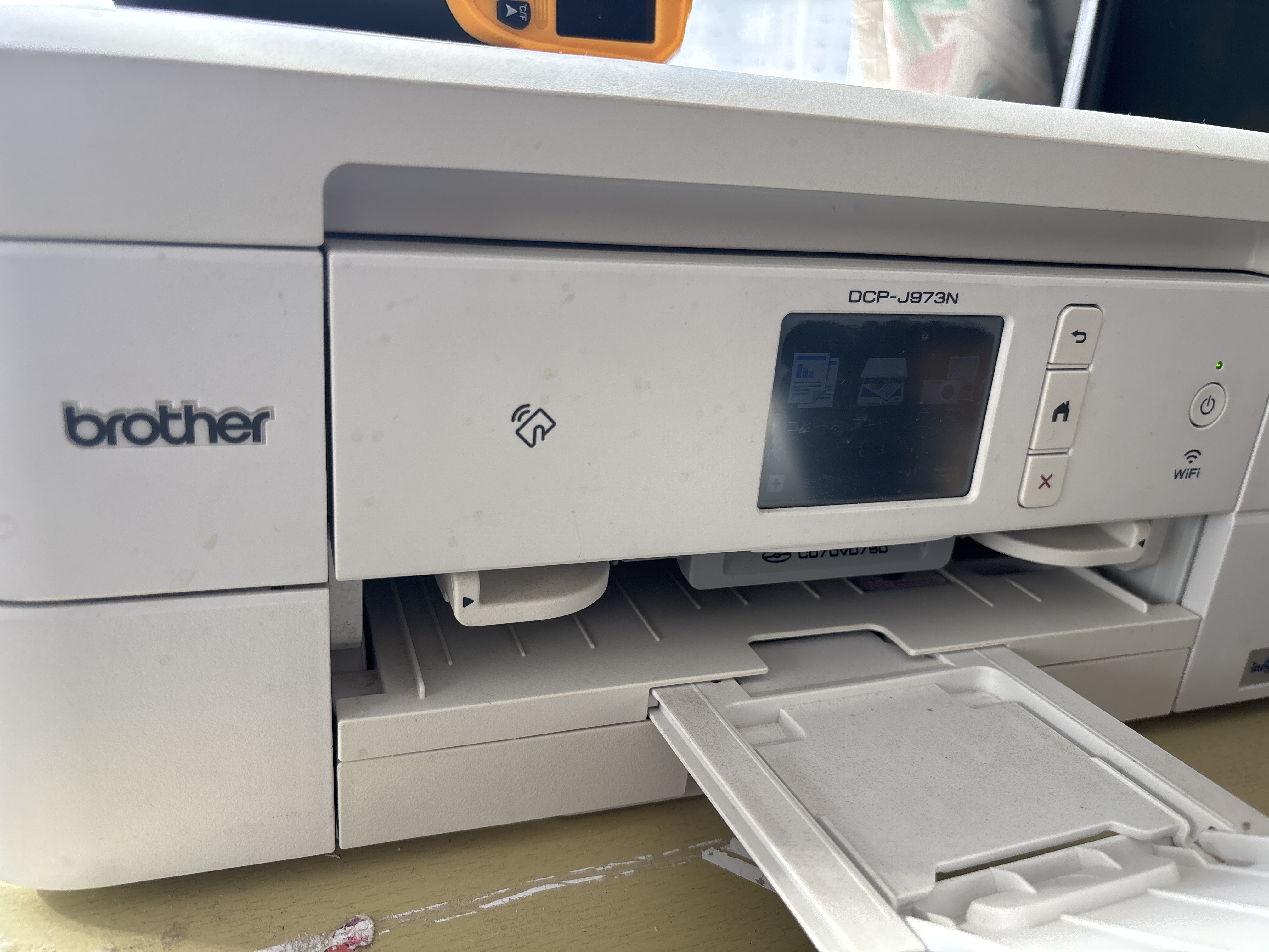 ブラザー DCP-J972N用インク通販|インク革命.COM