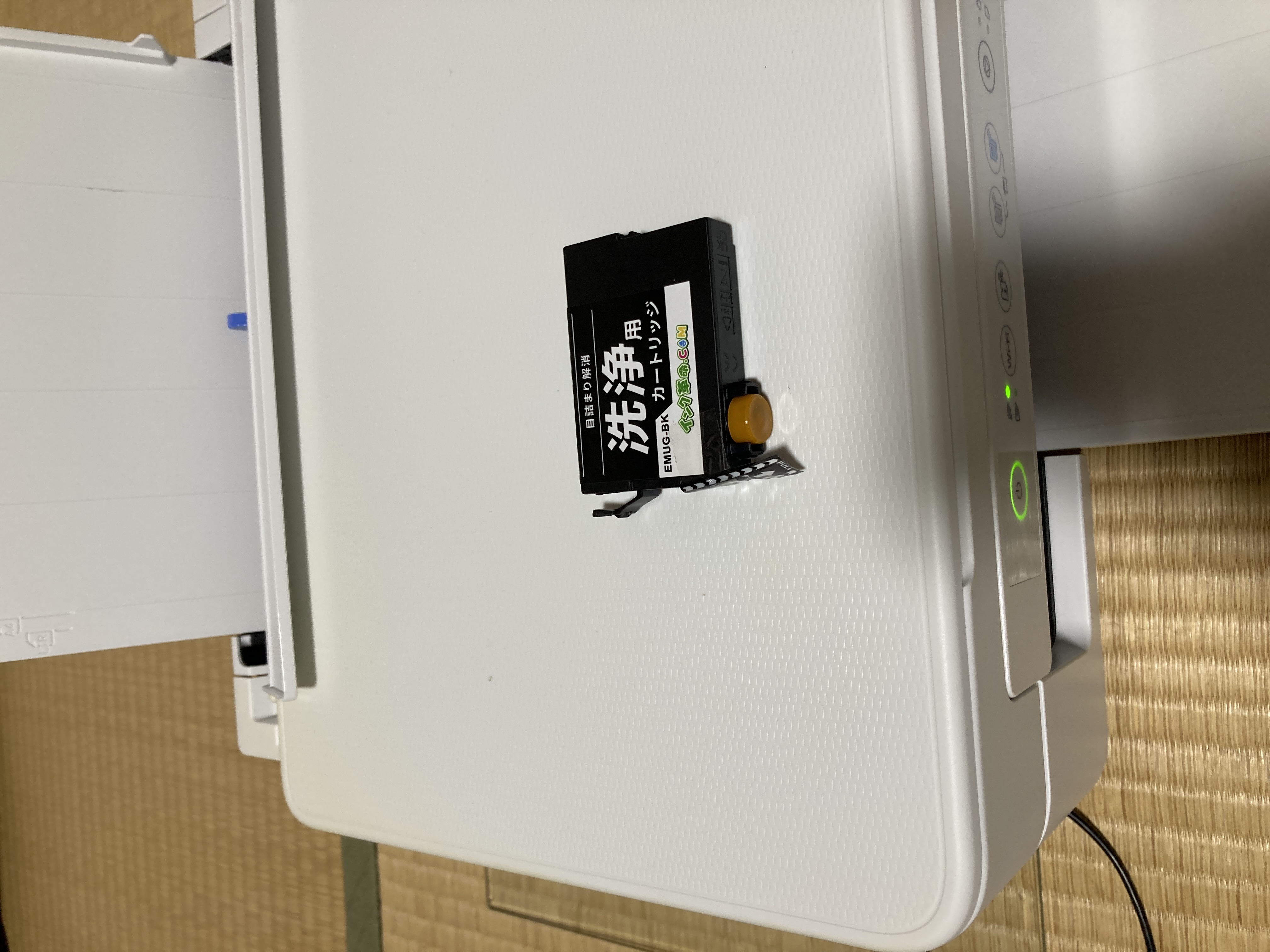 洗浄液]E-MUG-4CL(4色パック)エプソン[EPSON]用クリーニング