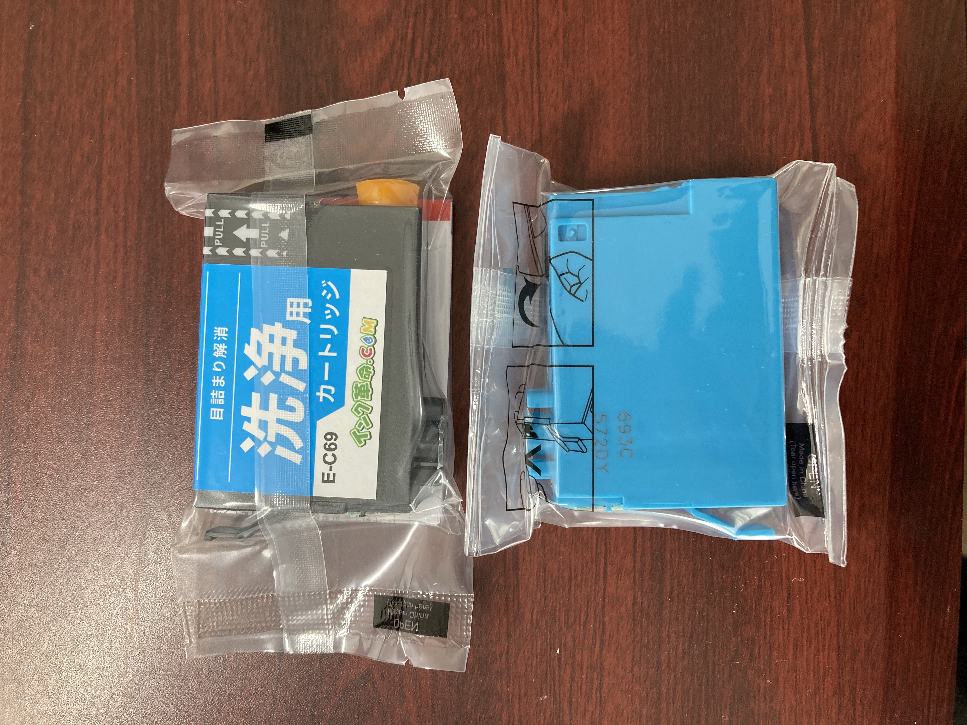 ヨッピー様　インクお取り置き Amazon.co.jp: LCL プリンター 洗浄液 IB07 IB07CL4A IB07CL4B IB07KB