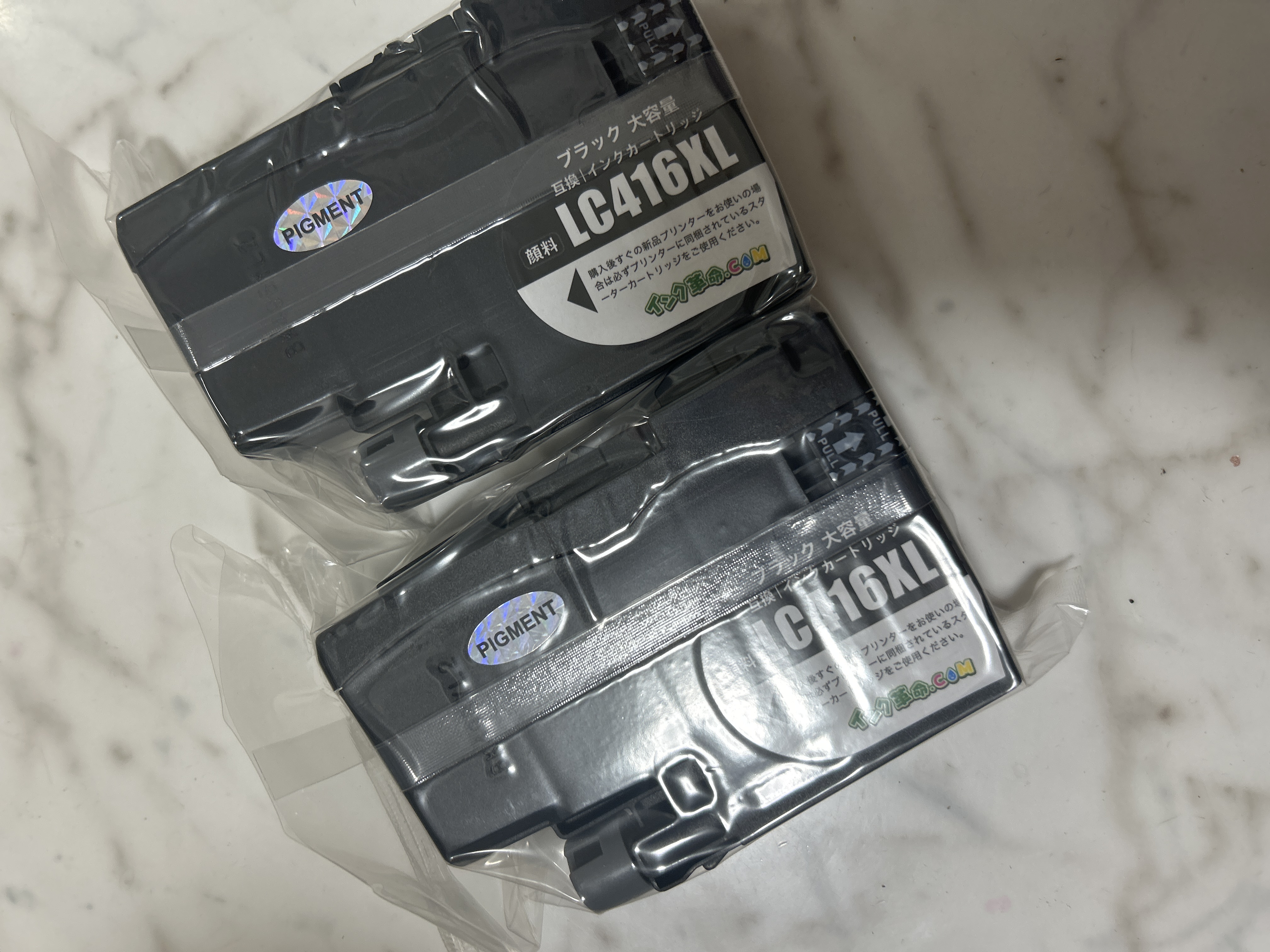 ブラザー MFC-J4540N用インク通販|インク革命.COM