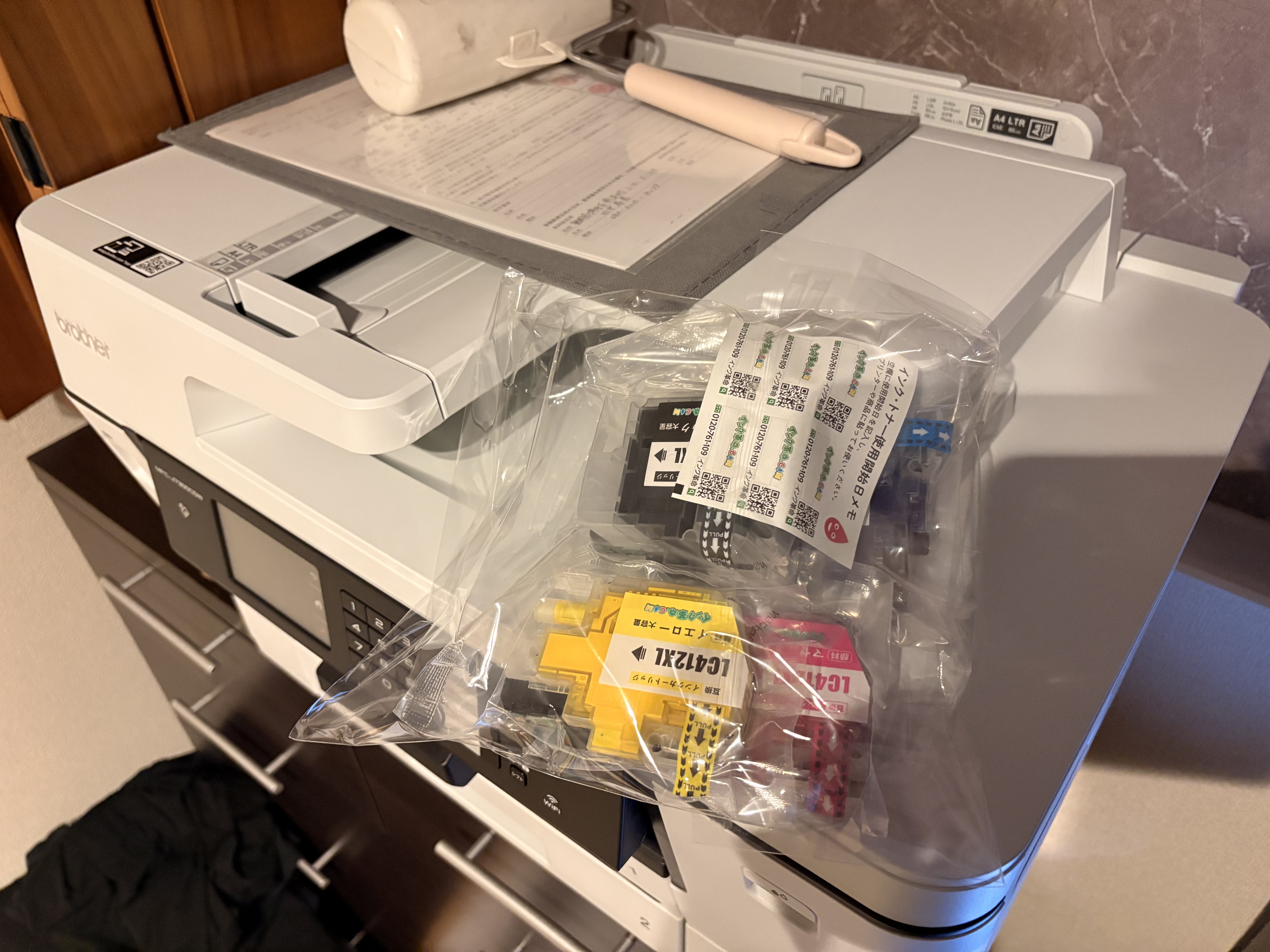 ショップレビュー | インク革命.COM