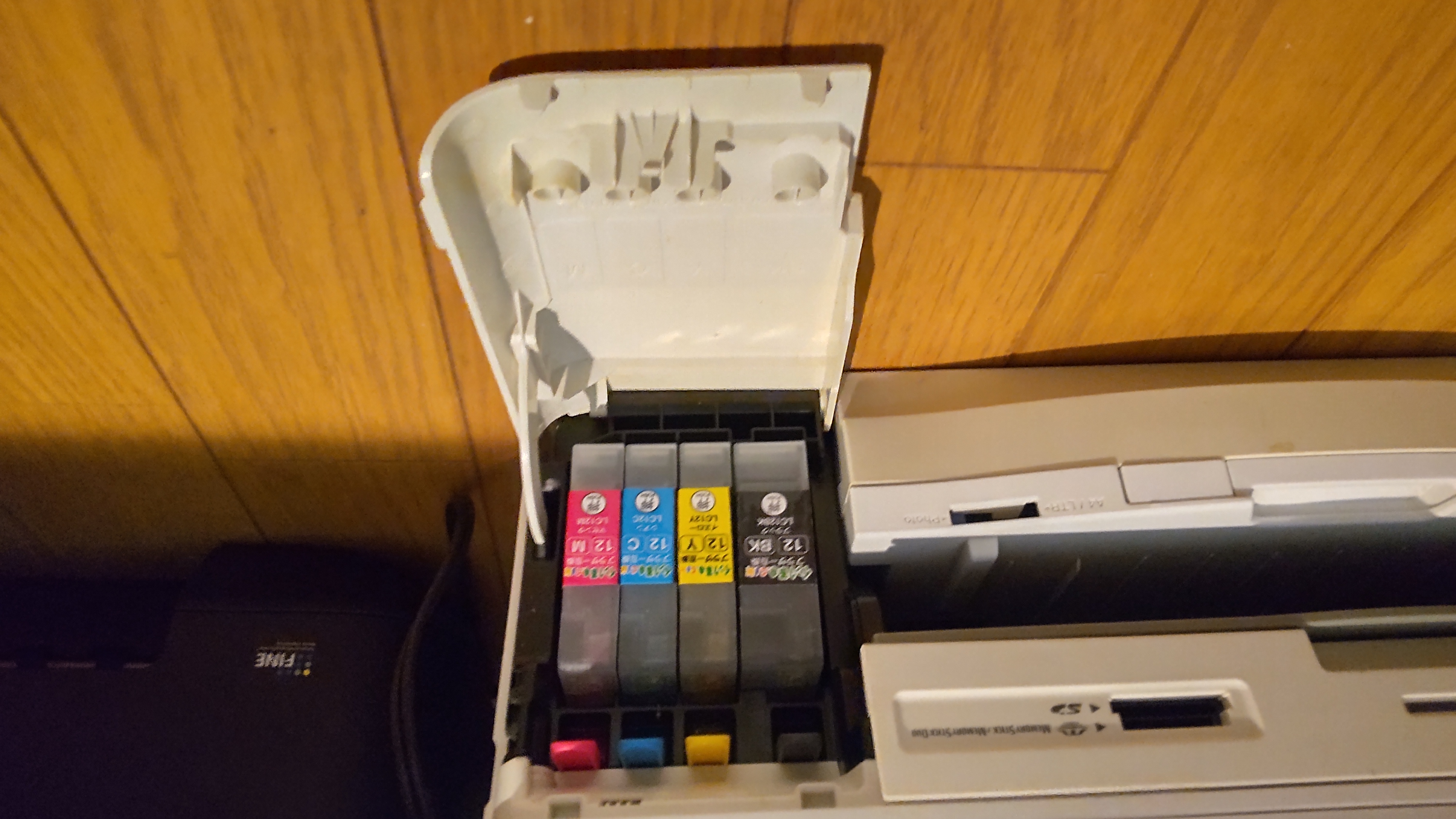 ブラザー MFC-J955DN/DWN用インク通販|インク革命.COM