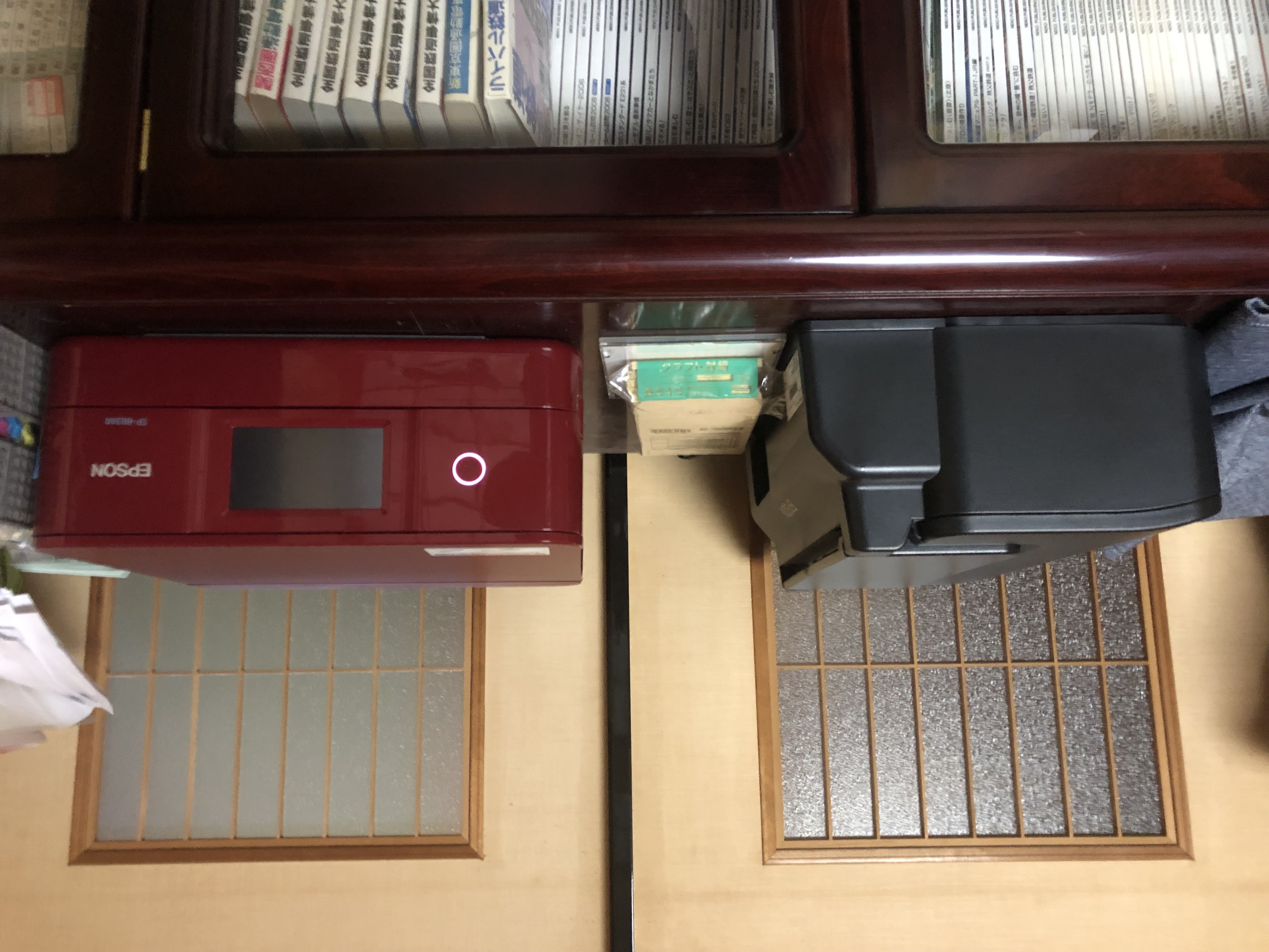 エプソン EP-882AW用インク通販|インク革命.COM