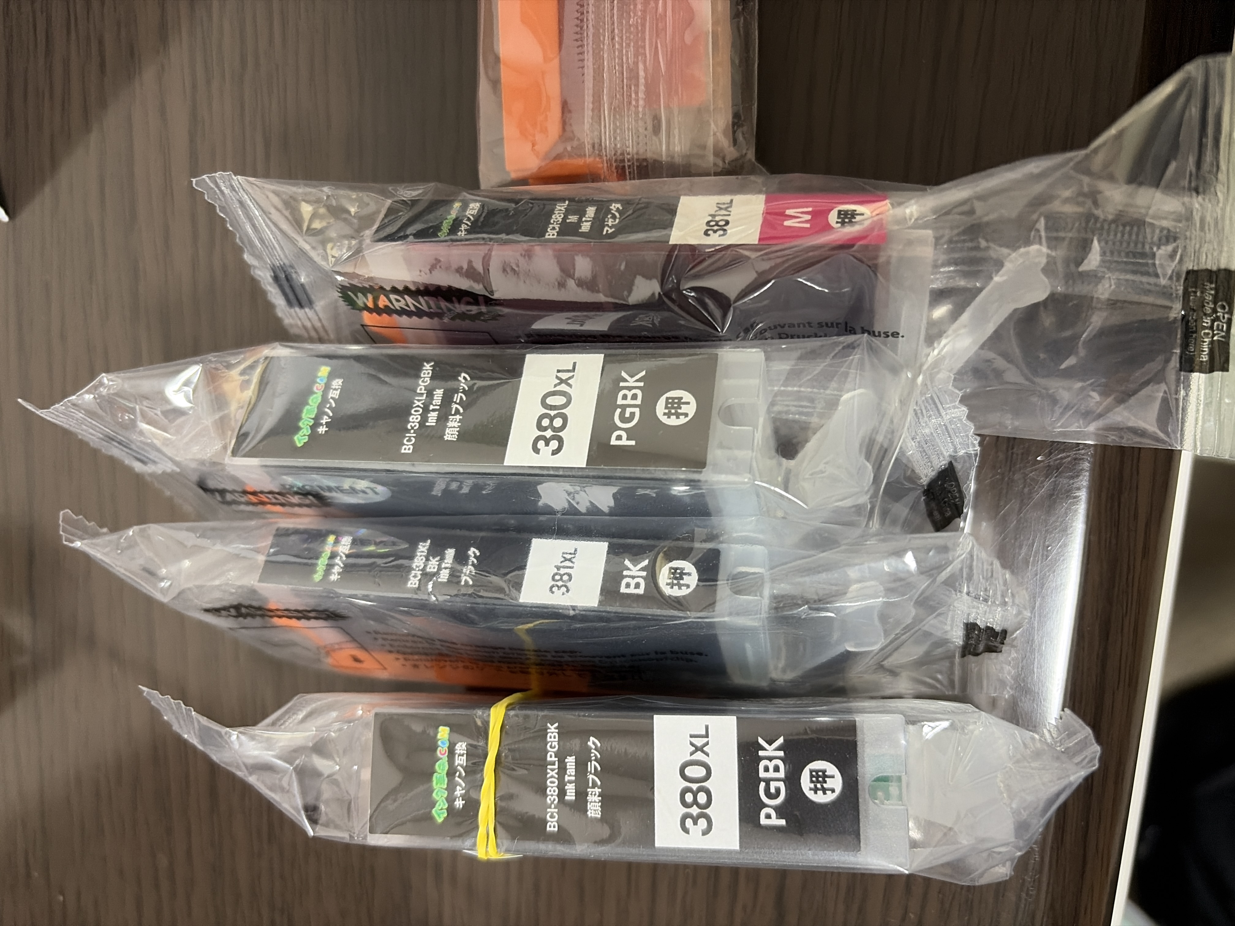 BCI-381XL(BK/C/M/Y/GY)+BCI-380XLPGBK(顔料ブラック 6色 BCI-381XL(BK/C/M/Y/GY)+BCI-380XLPGBK(顔料ブラック 6色