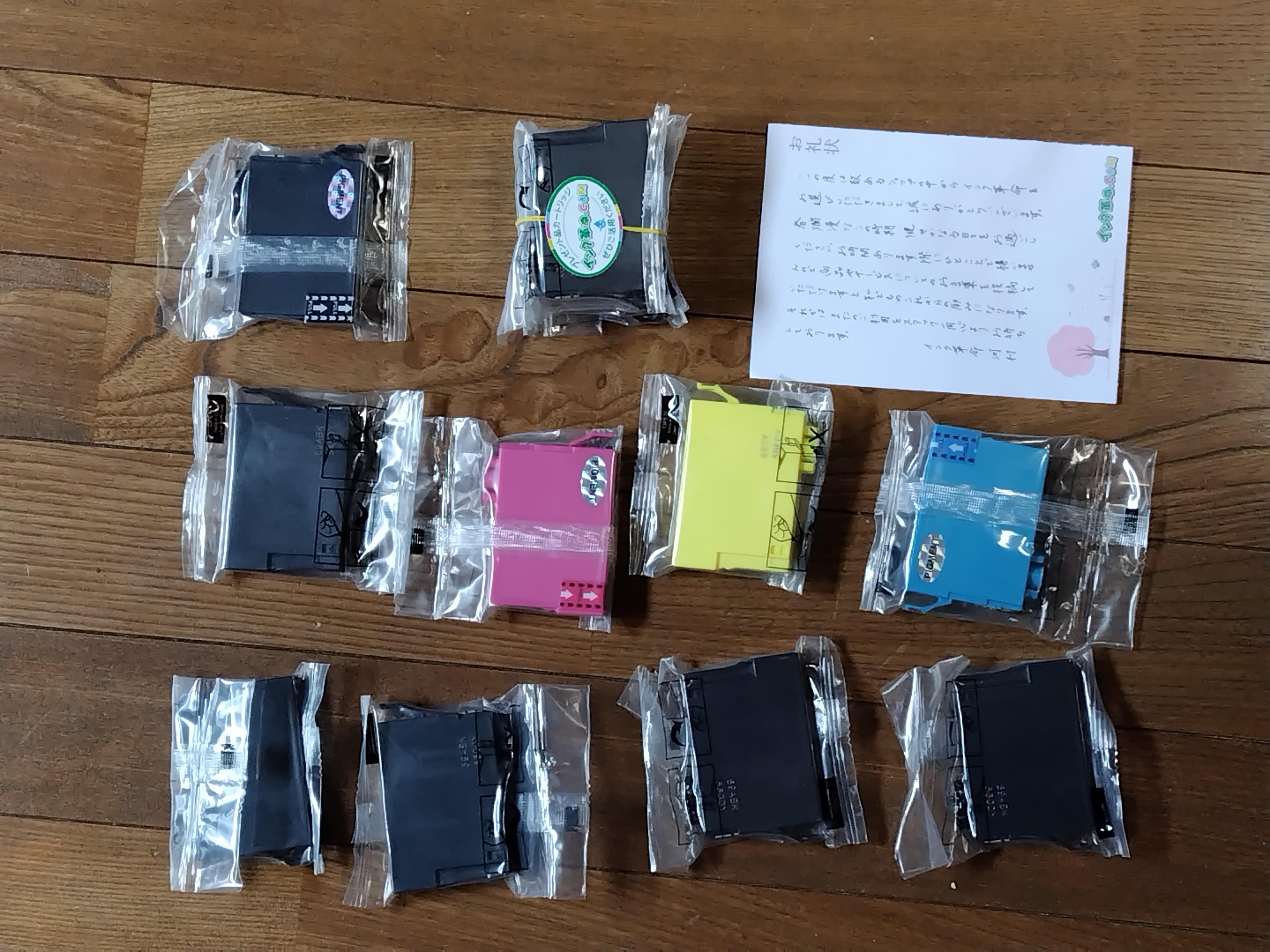 EPSON IC39Aシリーズインクカートリッジセット Amazon.co.jp: セイコーエプソン インクカートリッジ グレー 220ml